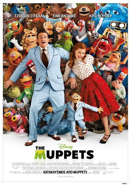 the_muppets_Medium