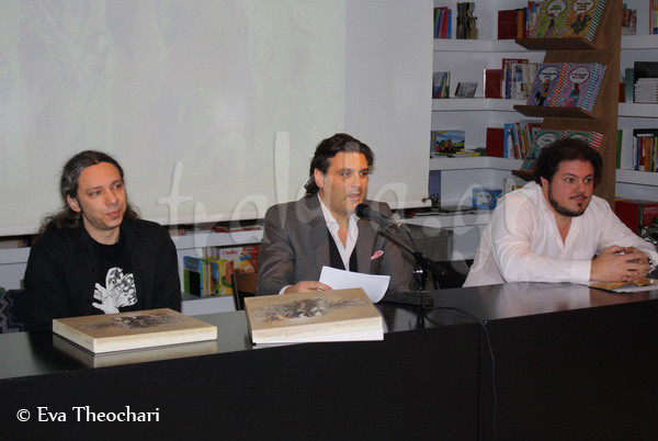 Ioannidis_Parousiasi_3
