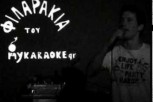KARAOKE:-MADE-IN-GREECE