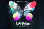 eurovision-song-contest-we-are-one