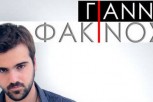giannhs fakinos