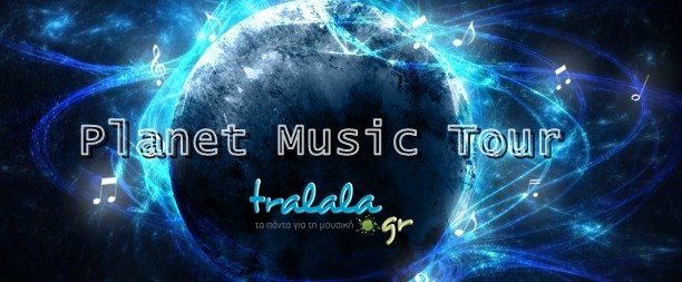 planet-music-tour-logo
