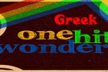 greek-one-hit-wonders