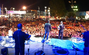 μακροπουλος