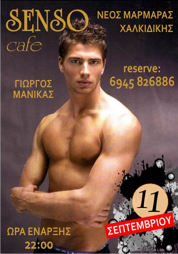 47563_1494640019133_1628063573_1235795_757635_n