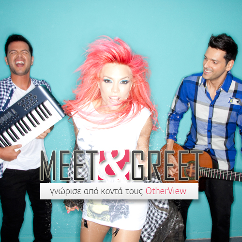 MeetGreet_OtherView_-_