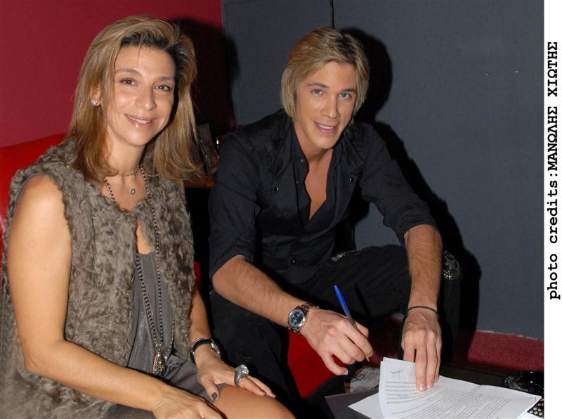 oikonomopoulos_emi_1