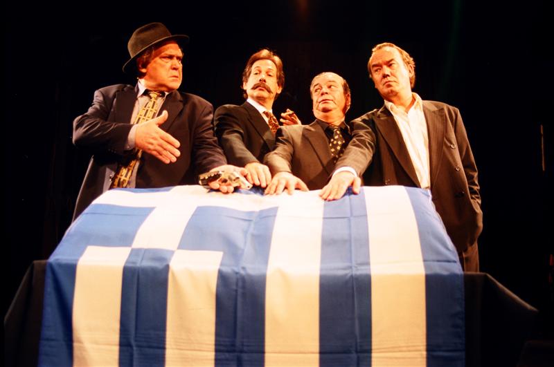 dafnes_kai_pikrodafnes_Medium