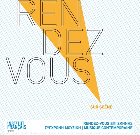 georgia_spyropoulos902