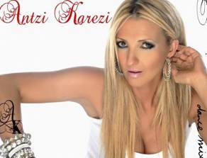 antzi_karezi_mail