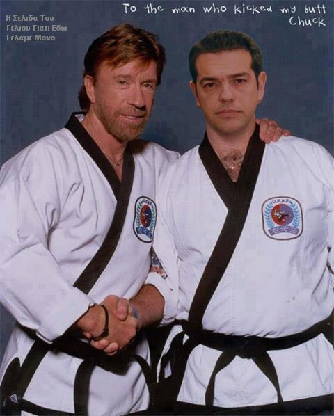 tsipras_chuck_mediasoupgr