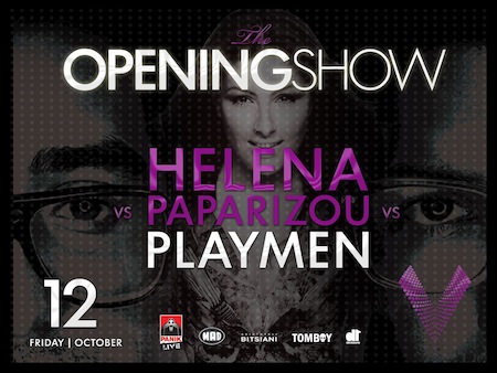 242200_10152128997140034_1970065773_o