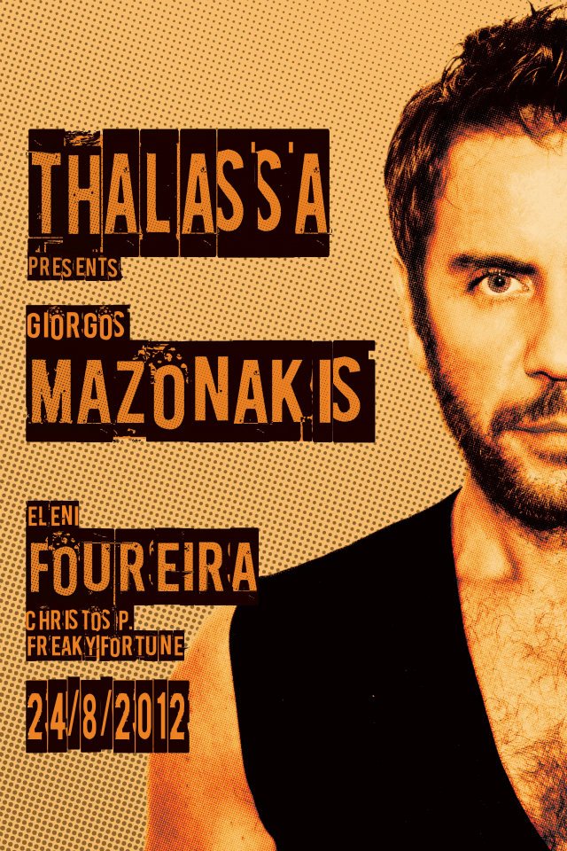 558120_4324778994854_180911908_n