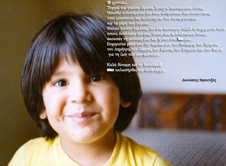 A2ruSgTCIAAiRHo.jpg-large.jpg-large