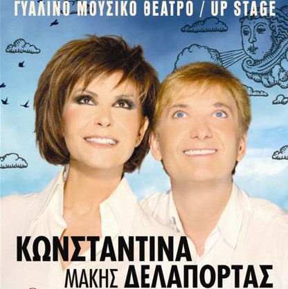 b8388ada-f1c1-4b93-a48c-e27b2546edd7