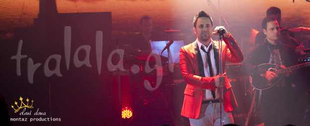 giannias_romeo_16_paralilogrammi