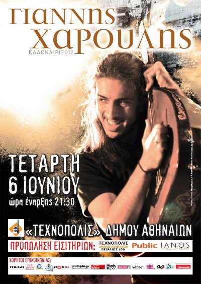 581093_389127891130548_1285912822_n