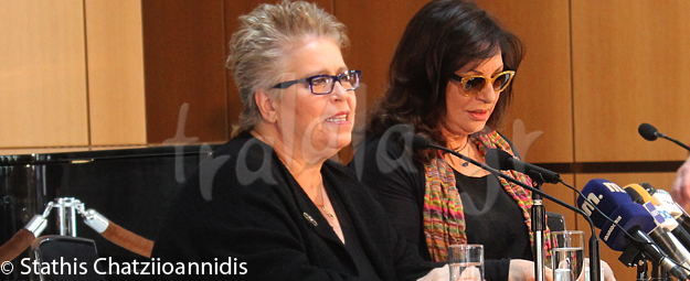 Aleksiou_Galani_Megaro_slideshow