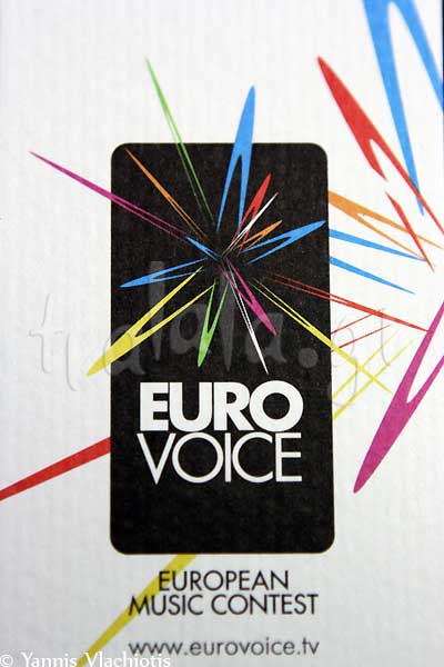 InterviewKaratzas15July2010-17