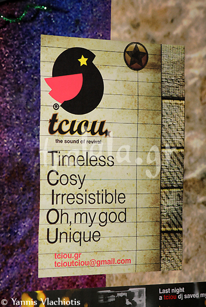 Ominus___Interview_33