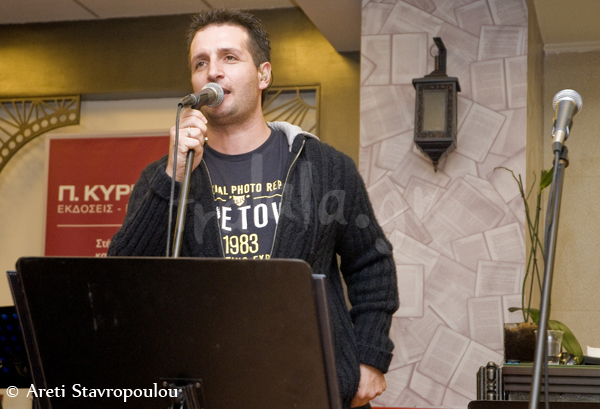 thewdorakis_aponomi_9