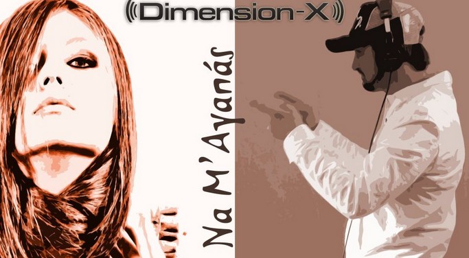 dimension_x