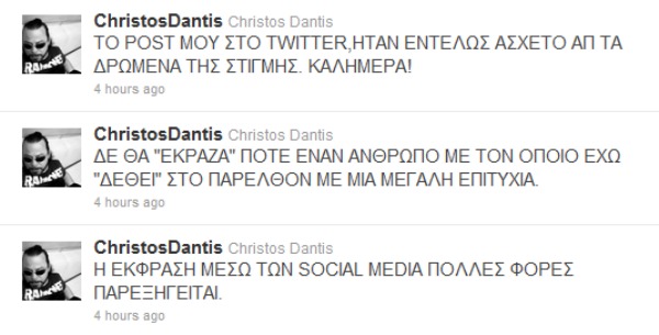 twitterdantis