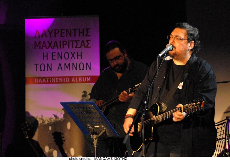 maxairitsas_aponomi_4