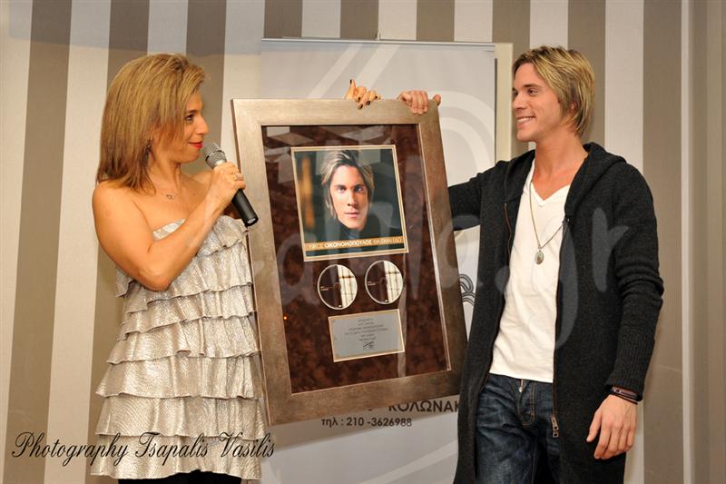 aponomi_oikonomopoulos_12-2011_11