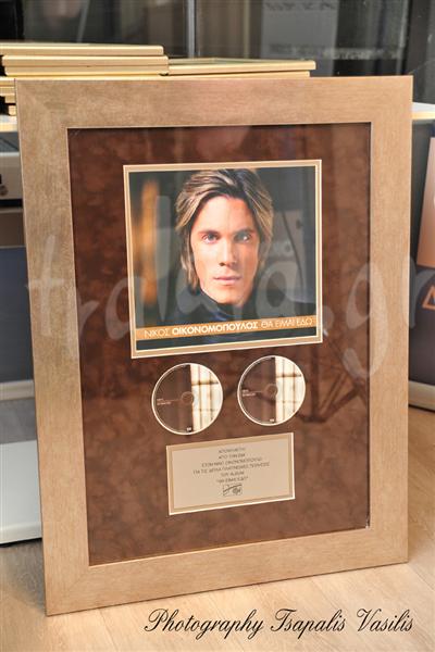 aponomi_oikonomopoulos_12-2011_4