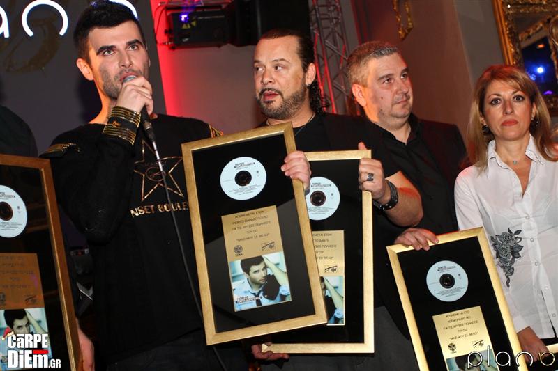 papadopoulos_parousiasi_1