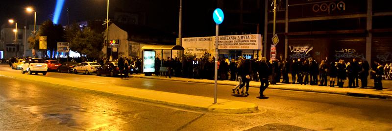 ploutarxos_parousiasi_dc