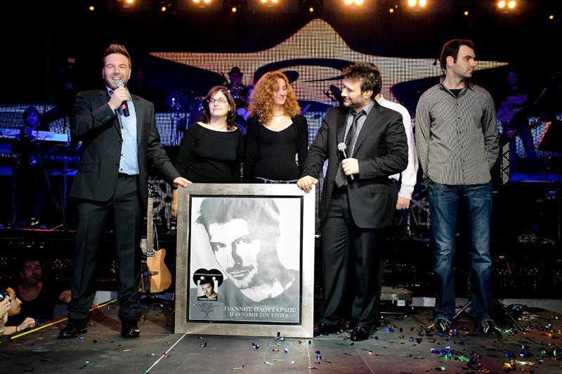 ploutarxos_parousiasi_dc_2