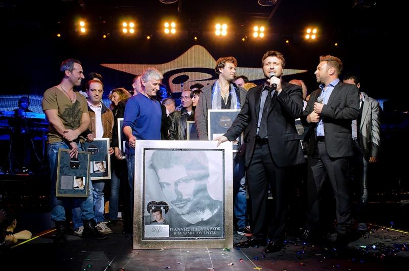 ploutarxos_parousiasi_dc_3