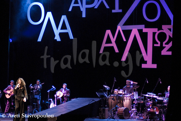 arvanitaki_pallas_21