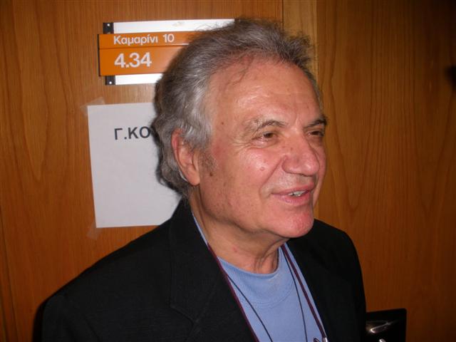 enosi_ellinon_moysourgon_Small