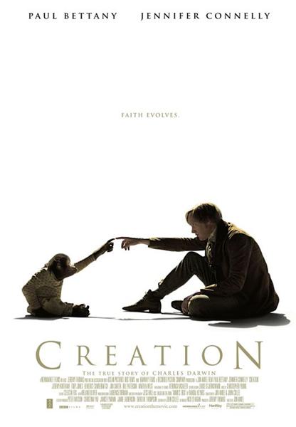 creation_Medium
