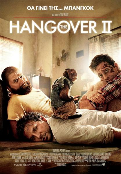 hangover_2_Medium