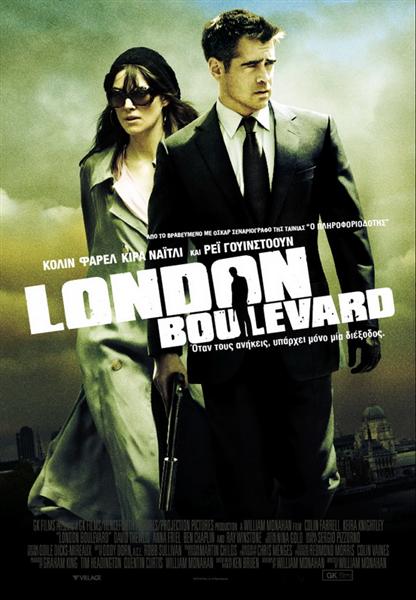london_boulevard_Medium