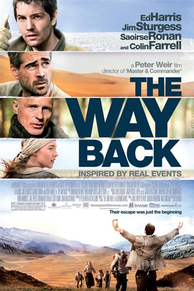 the_way_back_Medium