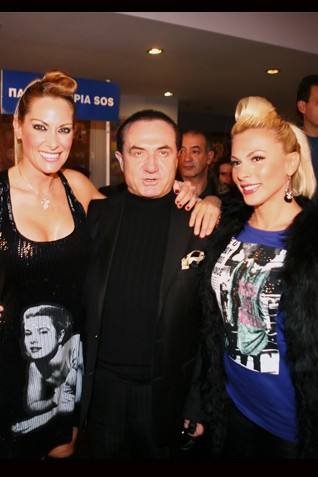 pantazis_roda_msngr