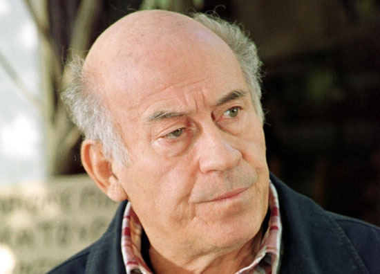 thanassis_veggos_othersidegr