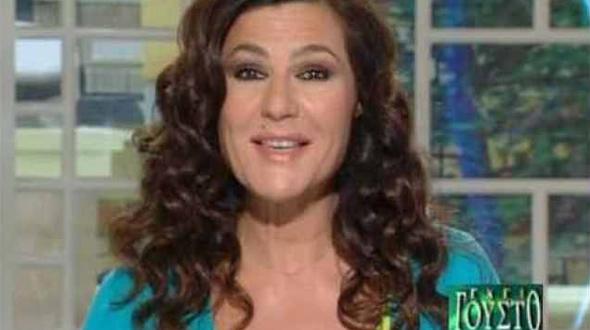 tsoukala_mbilio_musicnetcy