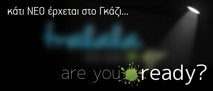 kati_neo_newsletter_big