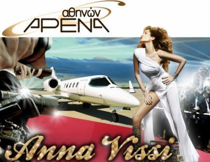 Vissi_affisa_2009_facebook