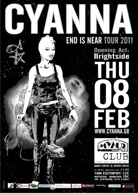 CYANNA_THESSALONIKI_web_final