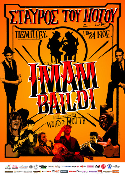 IMAM_POSTER_24_nov_pemtes