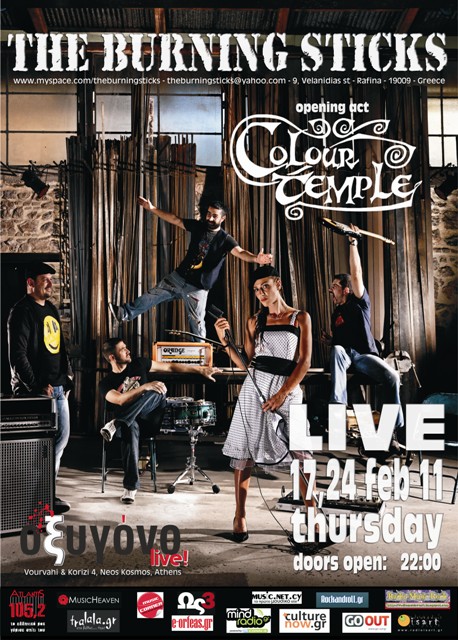 __THE_BURNING_STICKS