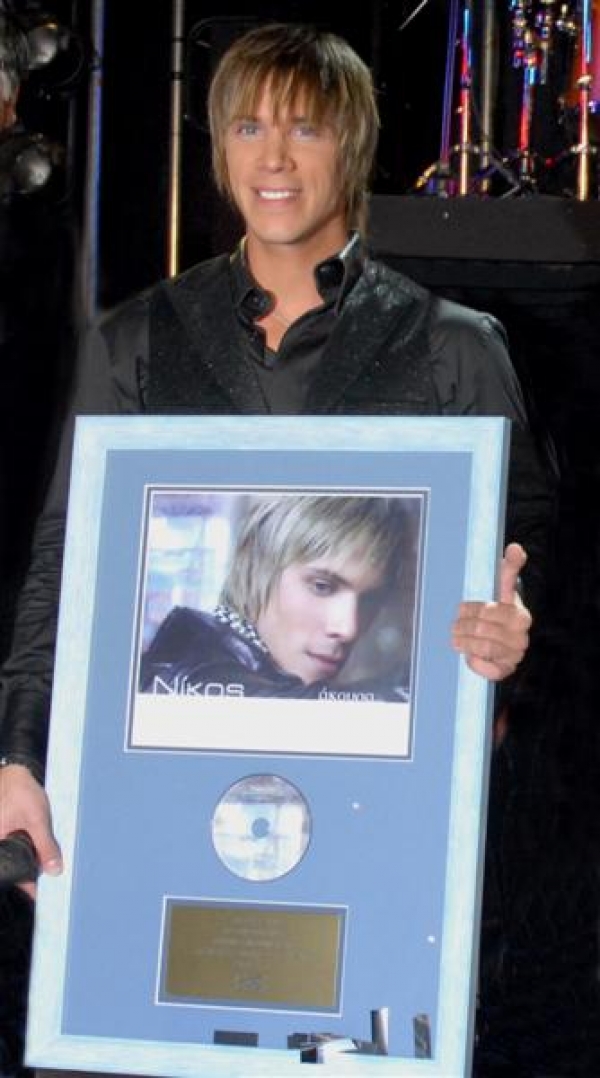"Άκουσα" οτι ο Νίκος έγινε χρυσός!