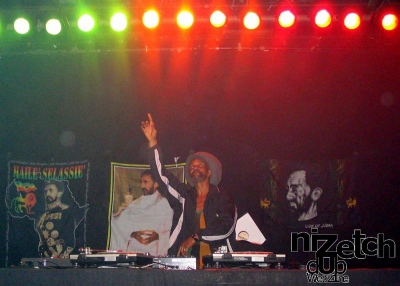 Hip Hop και Reggae στο Ίδρυμα Μείζονος Ελληνισμού